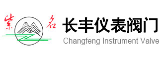 北京維達化工有限公司